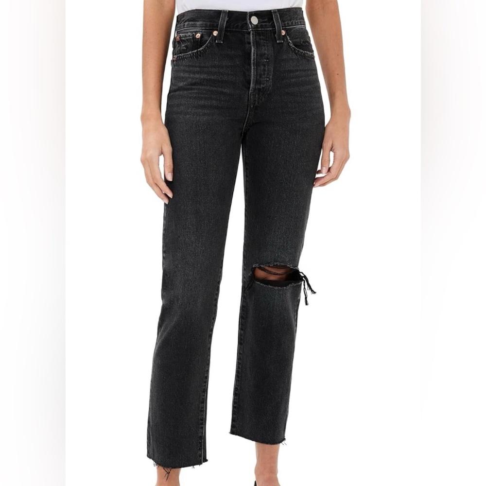 NWT Levi's Women's Wedgie Icon Fit Jeans